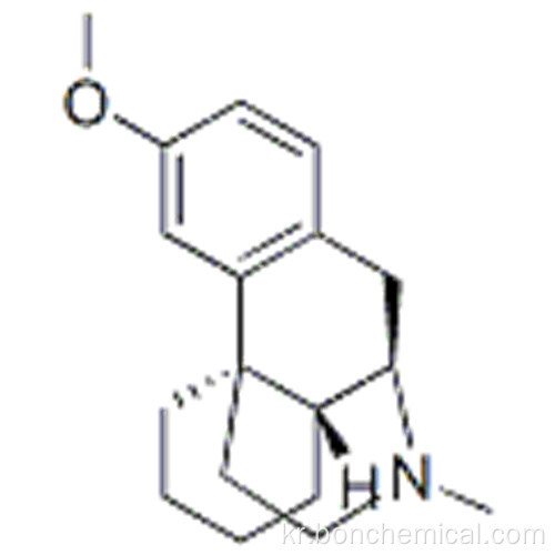 모르 피난, 3- 메 톡시 -17- 메틸-, (57366438, 57188358,9α, 13α, 14α) -CAS 125-71-3